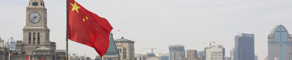 marquee_skyline